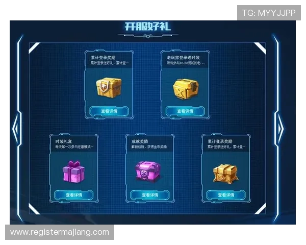 凯发电子娱乐：多重优惠活动不断，助力玩家轻松赢取丰厚奖励与福利