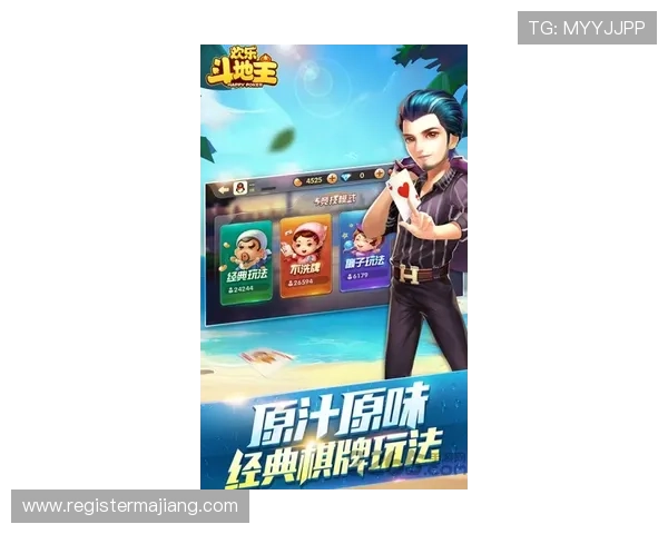 极速百家家乐b5在线试玩体验，感受真实场景下的刺激与乐趣