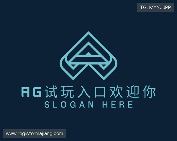 知道ag试玩入口欢迎你